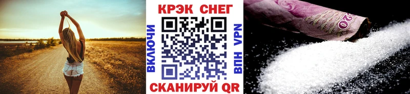 Кокаин Перу это официальный сайт Мензелинск