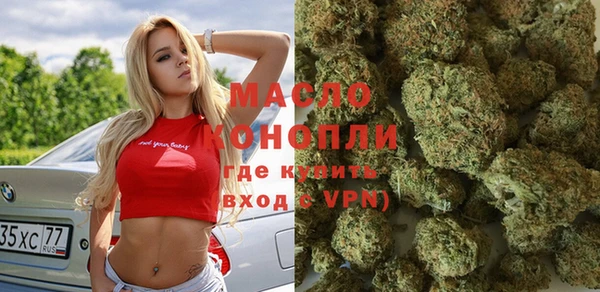 скорость mdpv Алексеевка
