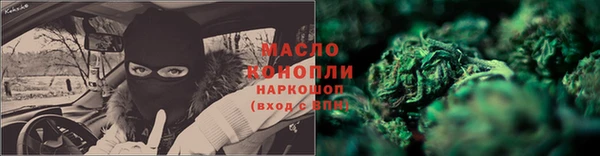 скорость mdpv Алексеевка