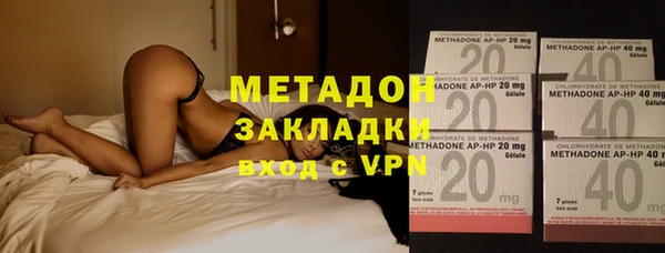 кокс Алзамай
