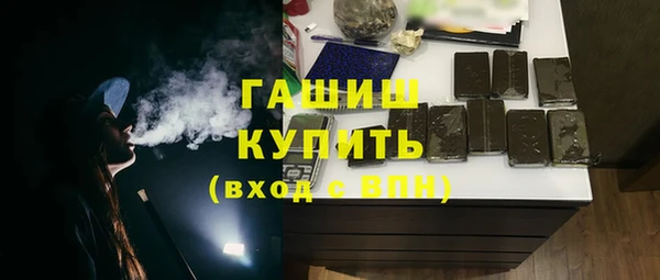 скорость mdpv Алексеевка