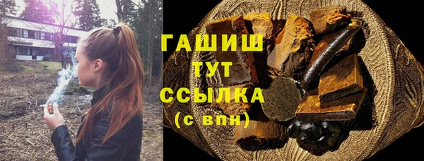 ешки Нягань