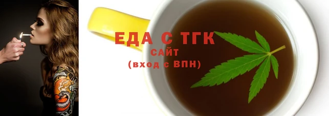 кокс Алзамай