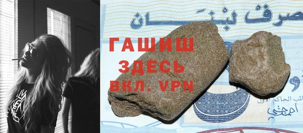 скорость mdpv Алексеевка