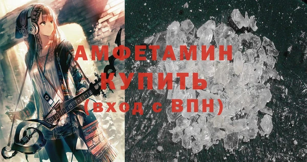 кокс Алзамай