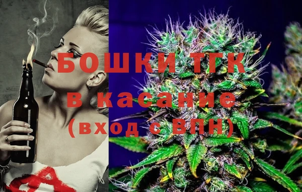 мяу мяу мука Няндома