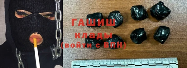 мефедрон мука Алексин