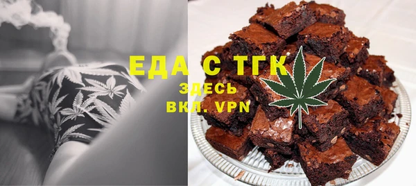 кокс Алзамай