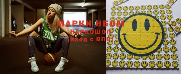 кокс Алзамай