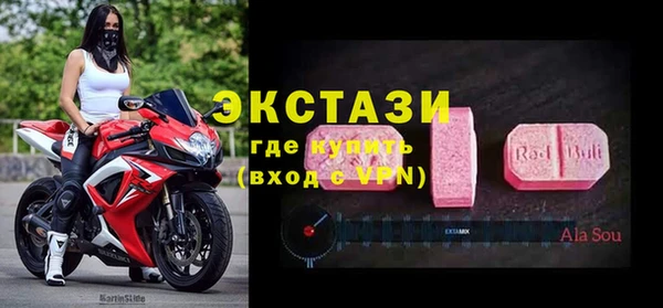 кокс Алзамай