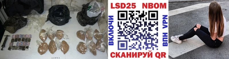 где продают наркотики Мензелинск LSD-25 экстази кислота