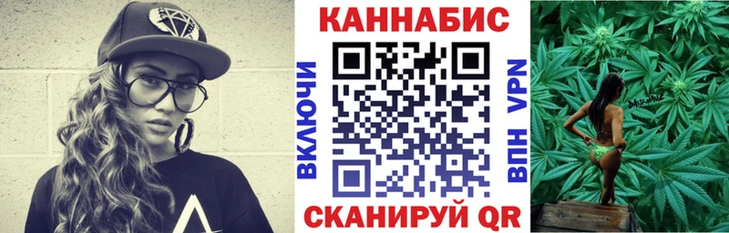 mega рабочий сайт  Мензелинск  Шишки марихуана Bruce Banner 